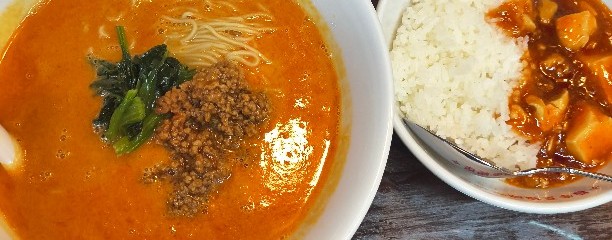 陳麻家 外神田店