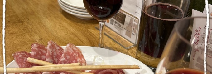 地下のニューコマツ