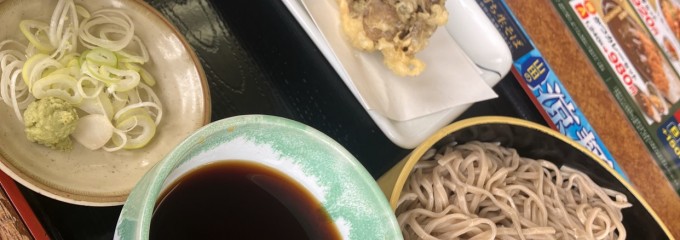 山田うどん 成瀬店