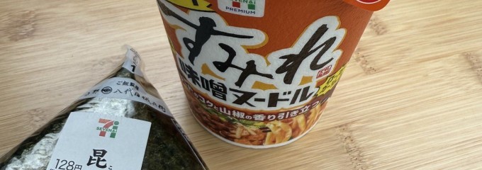 セブン-イレブン 小倉志井店