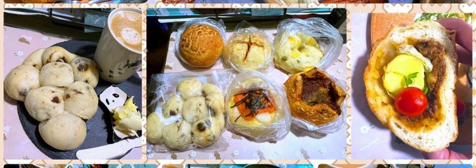 グランディール 覚王山店