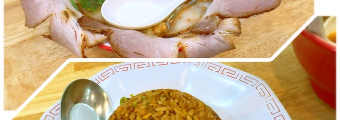 尾道ラーメン しょうや