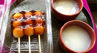 雲助だんご 強羅駅前店 強羅 強羅駅 スイーツ その他