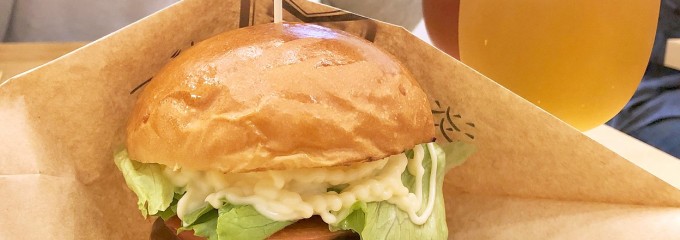 淡路島バーガー 調布店