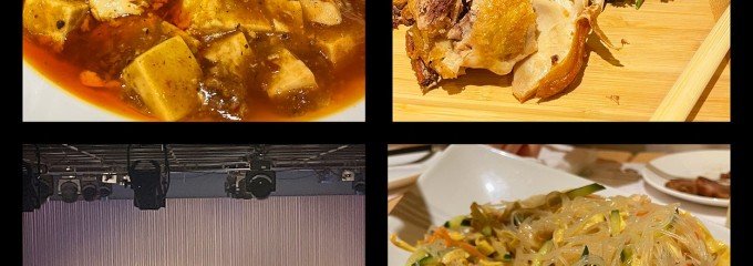 中国料理 青島飯店 すすきの店