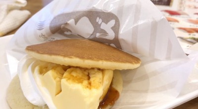 かっぱ寿司 沼津店 伊豆 熱海 三島 片浜 寿司