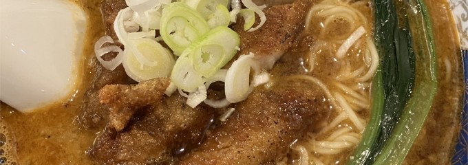 支那麺はしご 銀座八丁目店