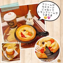 ayame1027さんの写真