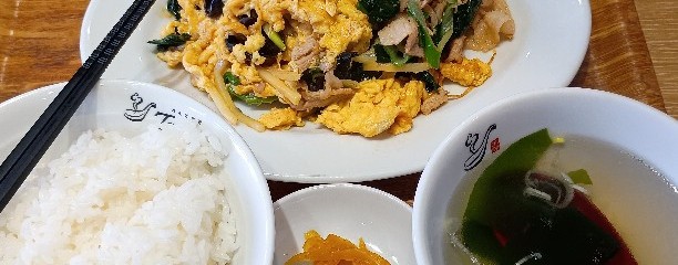 東秀 中央林間店