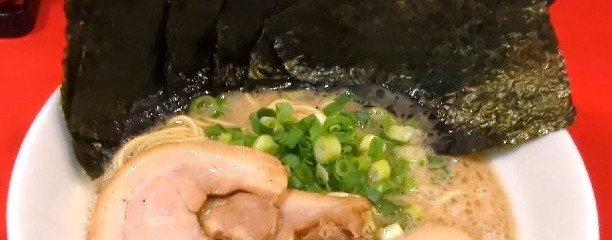 九州釜焚きとんこつ がっとんらーめん