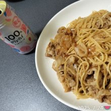 mikyann39さんの写真