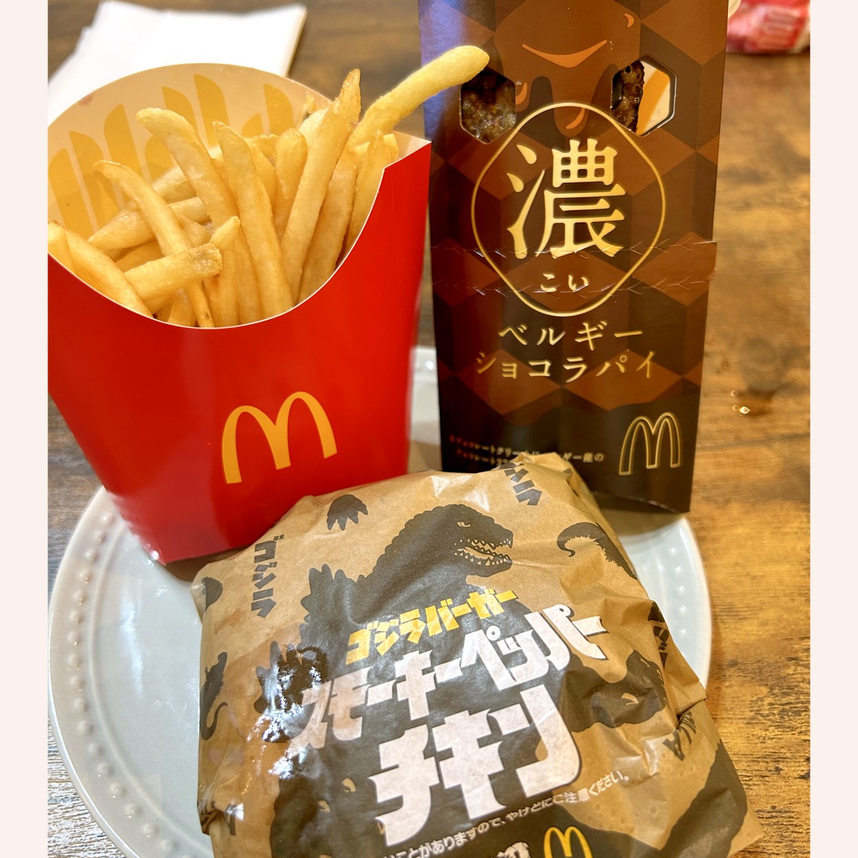マクドナルド浜松西インター店(浜松市郊外その他/その他グルメ
