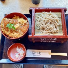 Open193さんの写真
