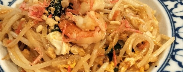 タイランド
