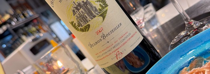 デリカテッセントランク 小禄店