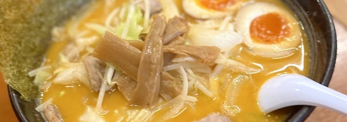 北海道ラーメン おやじ 本店