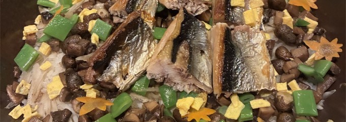 紋屋 泉岳寺門前