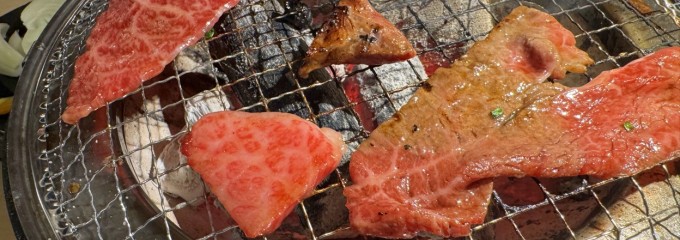 焼肉カワラ屋 帯山店