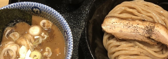 京都 麺屋たけ井 阪急梅田店