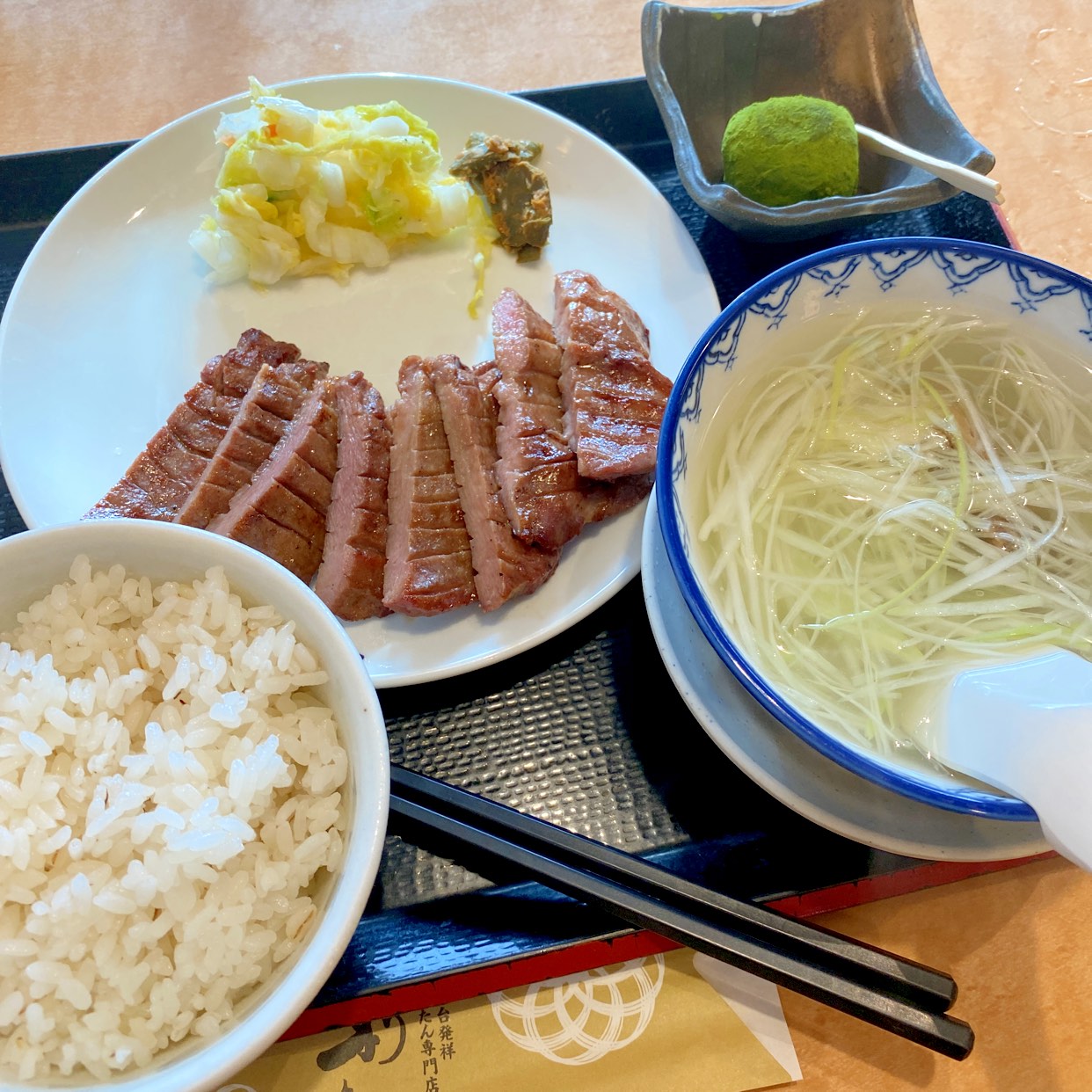 牛 たん 炭焼 利久 エソラ 池袋 店