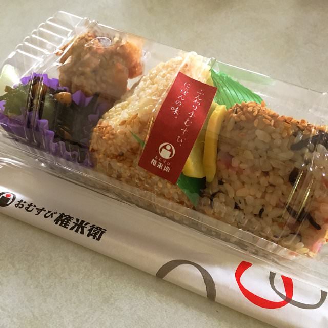 おむすび権兵衛 ファーマーズキッチン 青山店（渋谷/弁当