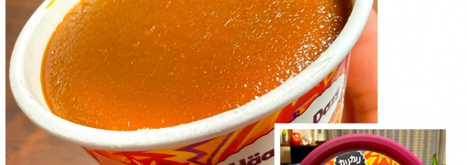 エイビイ 南部市場店