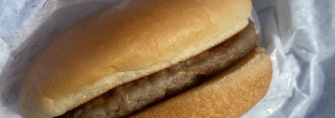 モスバーガー瀬谷駅店