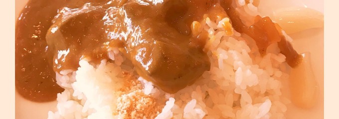 IBM天城ホームステッド
