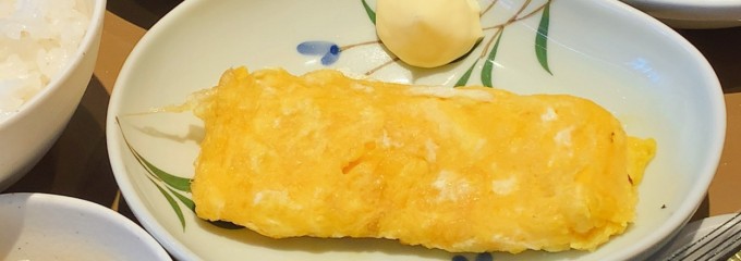 やよい軒 天王寺駅前店