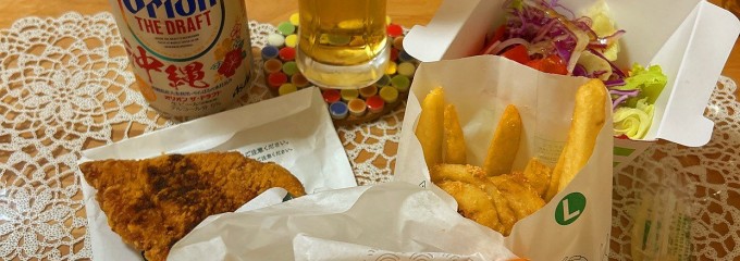 モスバーガー 本山四谷通店