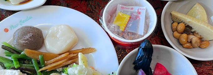 ホテル シンセリティ