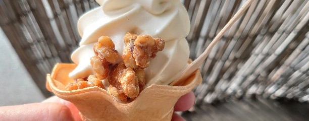 長峰製茶 横浜金沢店