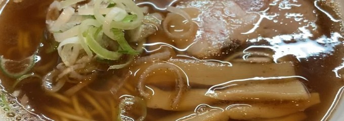 宮川中華そば