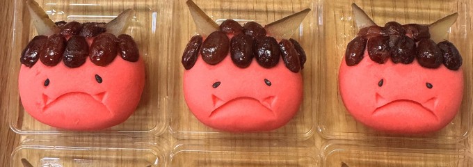 和菓子処　清野