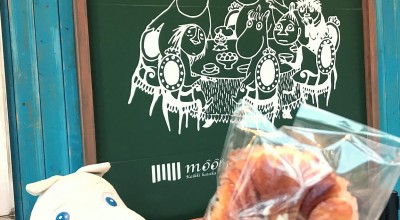 ムーミン ベーカリー カフェ 東京ドームシティ ラクーア店 秋葉原 水道橋 神田 後楽園 カフェ