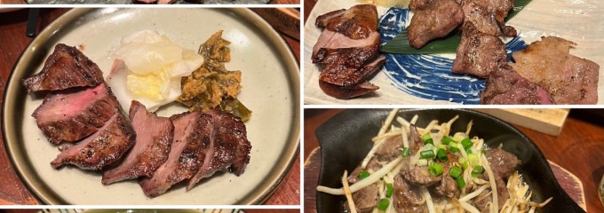 牛タンいろ葉 別邸