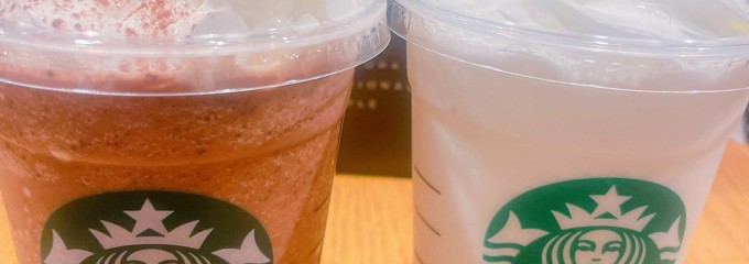 スターバックスコーヒー 八重洲北口店