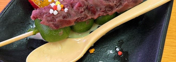 スシロー 楢原店