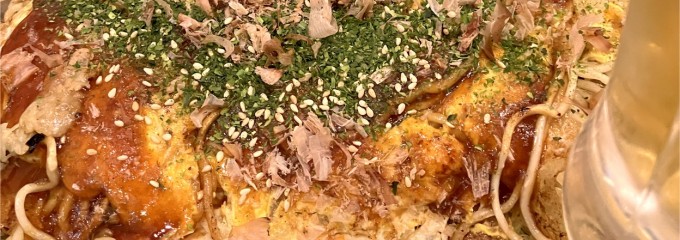 お好み焼き 紀乃国屋ぶんちゃん