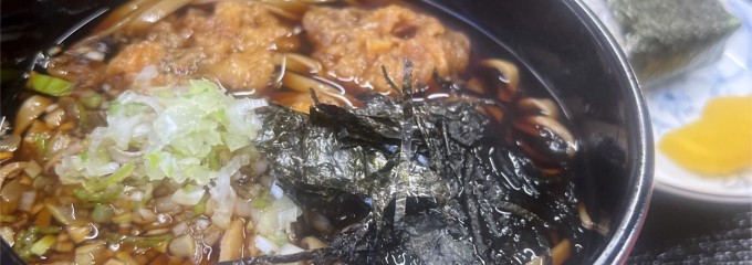 林そば屋