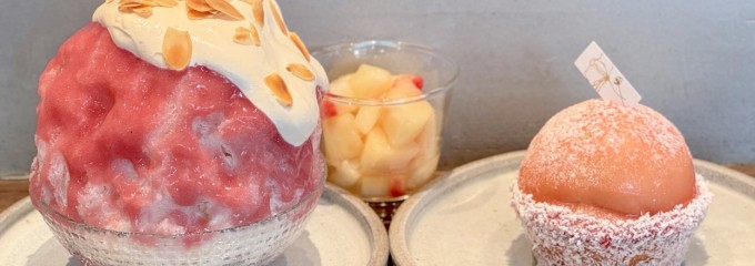 patisserie ease