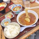 ジョジョカミーノ 剛志駅 パスタ