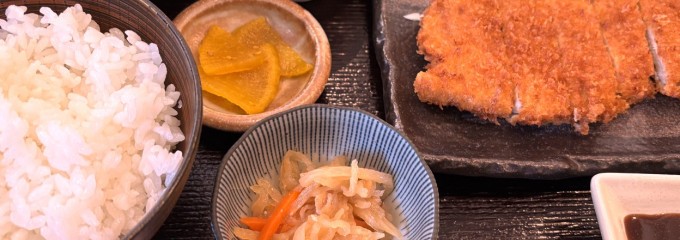 食事処かごのめ