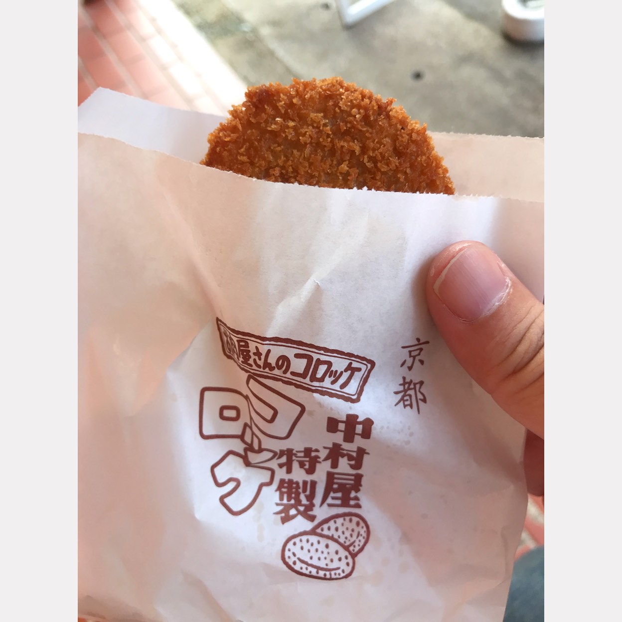 中村屋 総本店(嵐山/和食) ホットペッパーグルメ