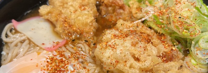 小諸そば 神保町店