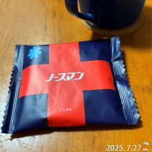 SOSHILUさんの写真