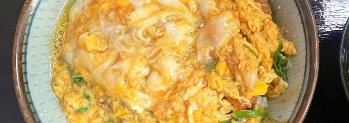 みすゞ庵