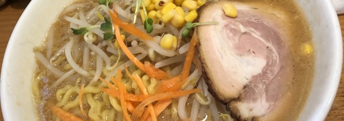 味噌蔵らーめん　まるしゅう
