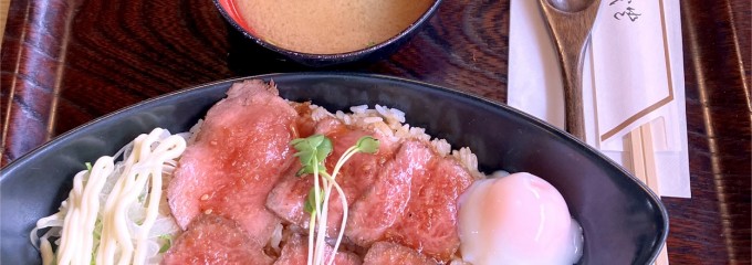 レストラン ビッキ石