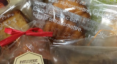 パティスリーアンジェ 上尾店 鴻巣 上尾 桶川駅